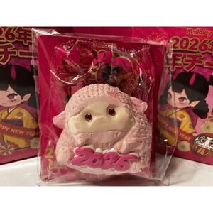 Mellojoy 2026 Happy New Year Welcome Lamby Pink Lamb Squishy Relief Toy Limited